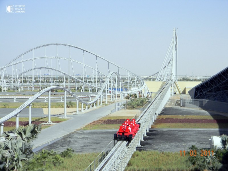 Ferrari World (Абу-даби, ОАЭ)